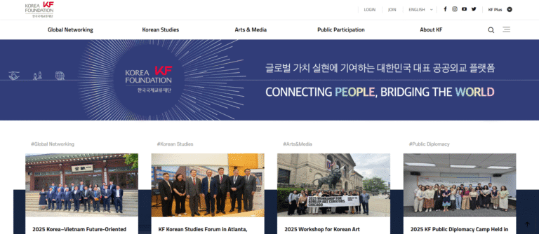 2026 KF Fellowship – Fully Funded Opportunity in Korea