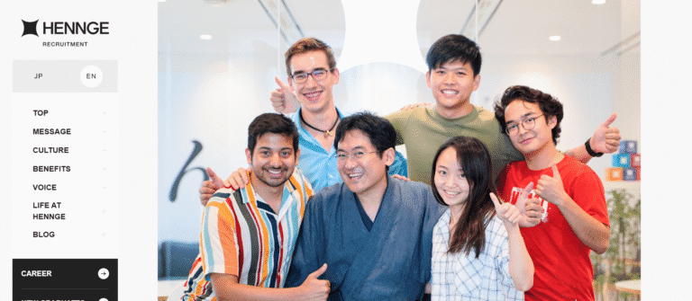 HENNGE Global Internship Program 2026