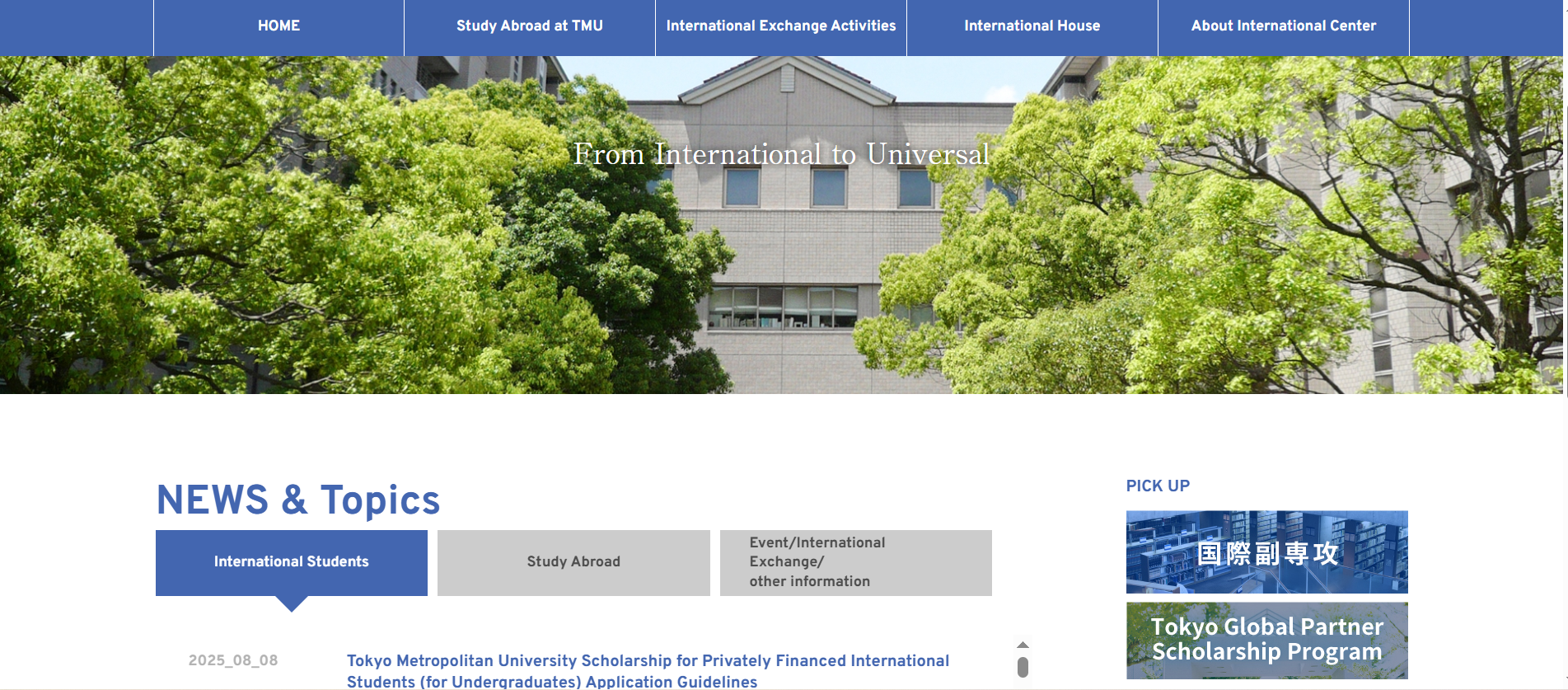 Tokyo metropolitan University scholarship 2026