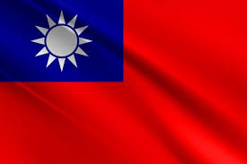 scholarships in Taiwan 2026