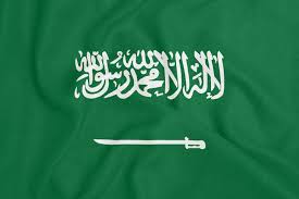 scholarships in Saudi Arabia 2026