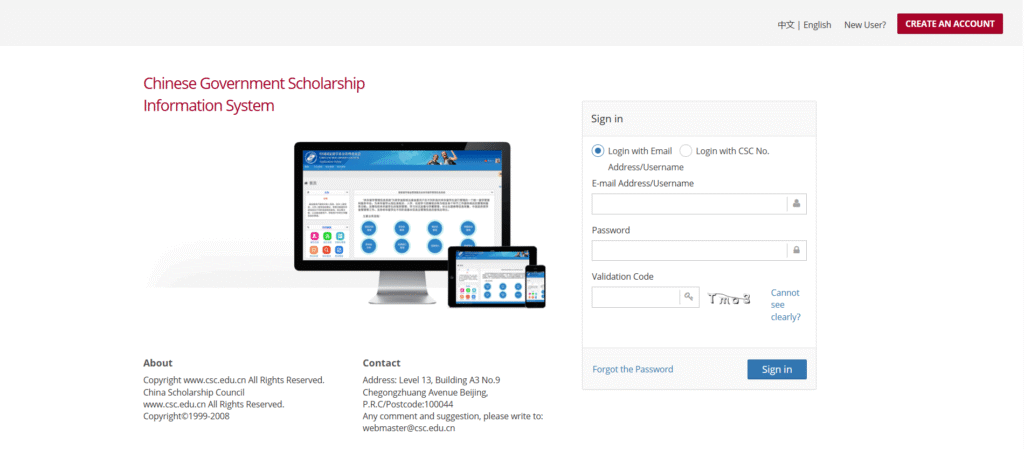 Chinese Government Scholarship