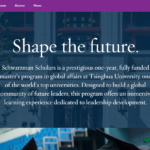 Schwarzman Scholarship