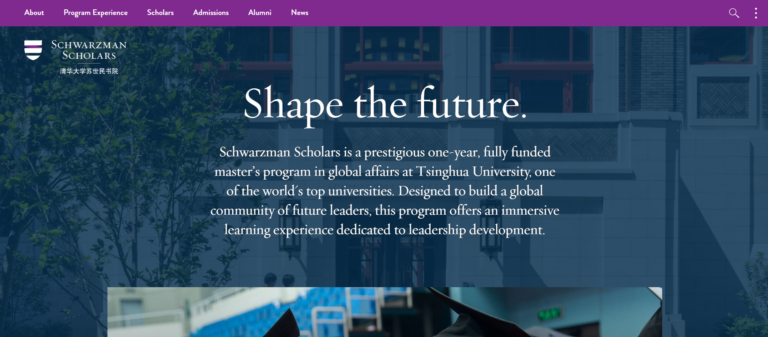 Schwarzman Scholarship