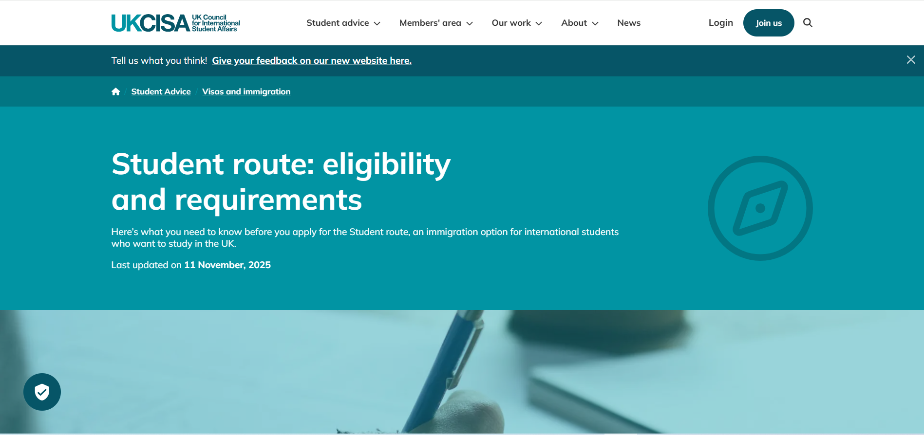 rukcisa scholarships 2026